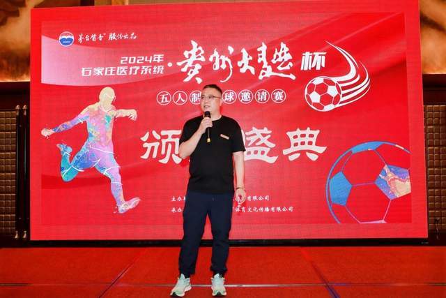罗马诺：贝林厄姆预计将获得科帕奖 金童奖也收了